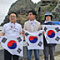 Территориальный спор мешает Японии и Южной Корее заключить альянс